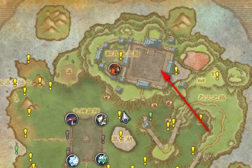 魔兽世界潘达利亚飞行点在哪里？