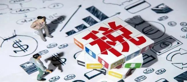 百万主播欠税漏洞，该怎么罚怎么管？