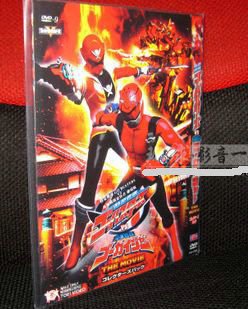 特命战队Go Busters的剧场版和特别篇