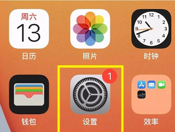 如何给苹果手机来电铃声下载呢？