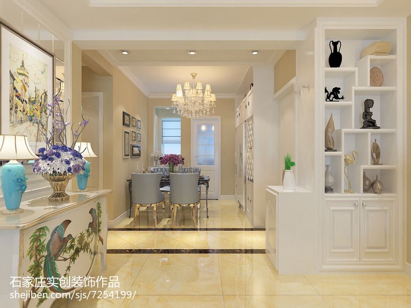 什么是震动开关，震动开关怎么用？