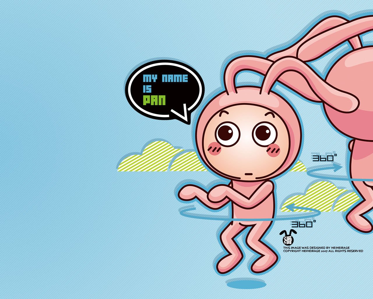 潘斯特的2010年世界杯潘斯特