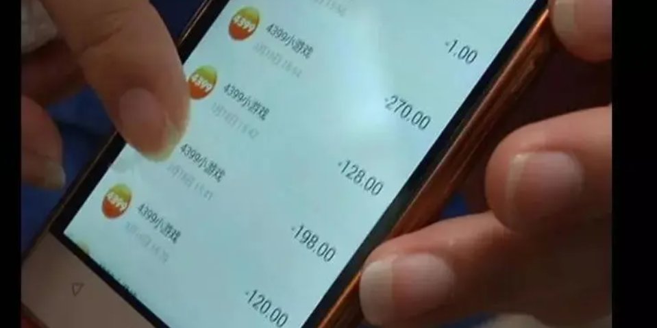 襄阳一14岁少年打赏主播4万元全部追回，平台需要担责吗？