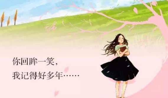 顾西爵十大经典小说