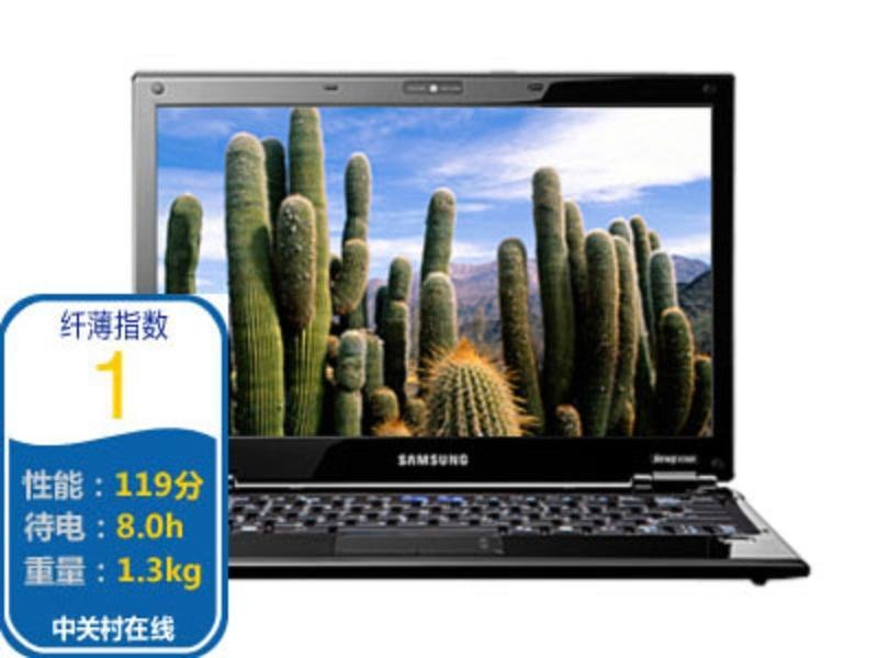 三星X360的介绍