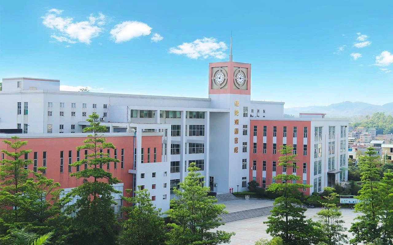 广州商学院怎么样啊？