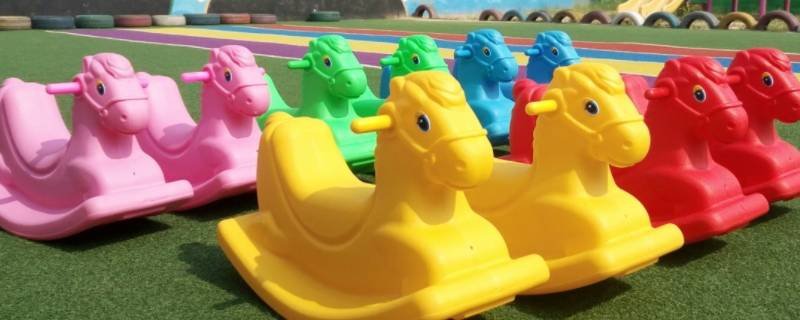 摇摇马是什么意思网络用语