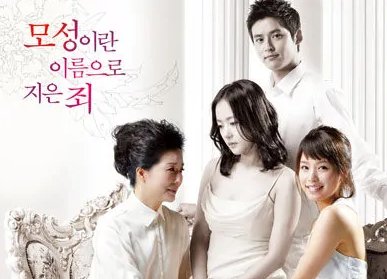 给你所有大结局