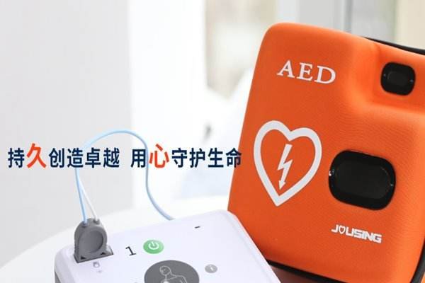 上海病患求助遭拒，除颤仪究竟能否外借？
