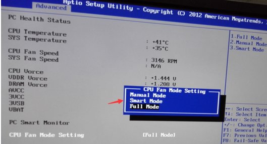 如何调CPU风扇转速