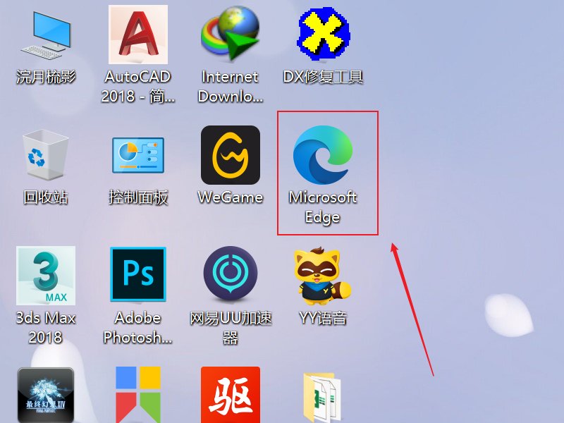 192.168.100.1怎么进入路由器后台管理页面