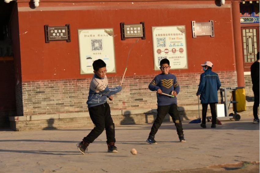 陀螺与少年好句