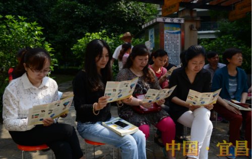 武汉市地震局的介绍