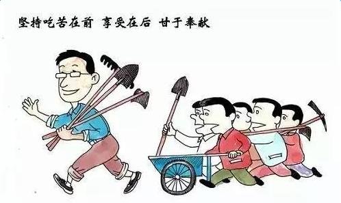 乐于奉献的名言警句并写出其作者或出处