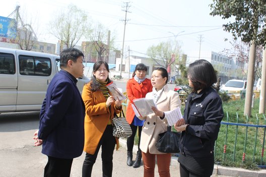 泰安市房产管理局的介绍