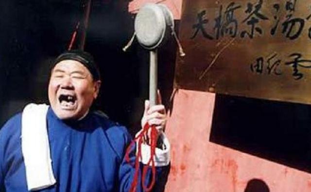 京城“叫卖大王”是谁，他去世时为何八抬大轿相送？