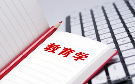 大学有什么专业？