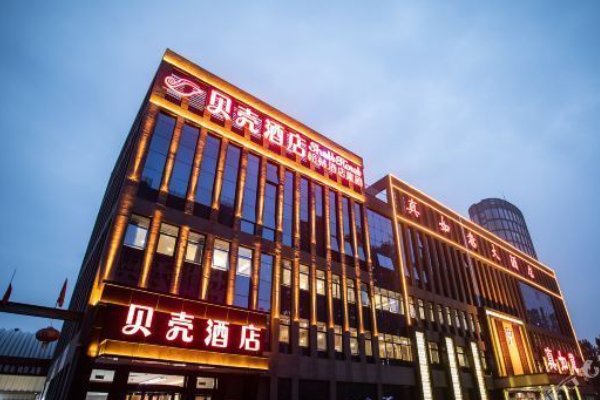 美兰机场附近的酒店