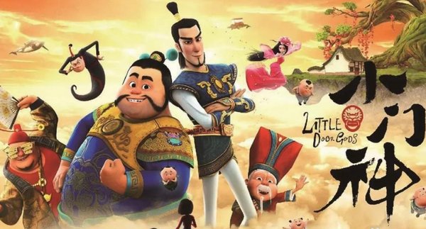 追光动画有哪些作品？