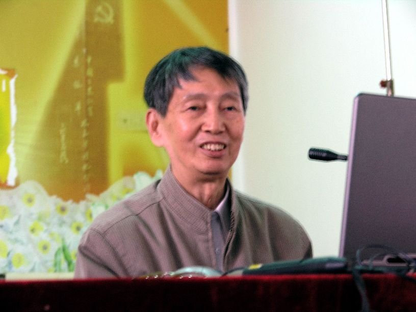 高庆狮的人物简介