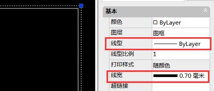 CAD绘图纸A4尺寸是多少？