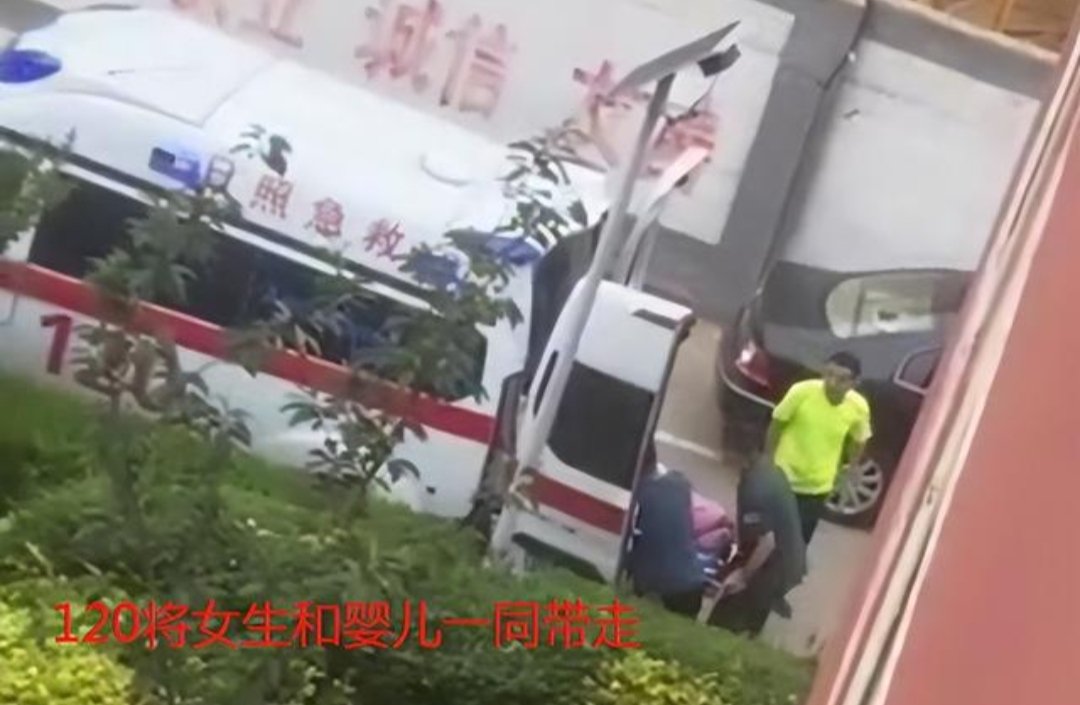 山东一女生宿舍产子装塑料袋，涉事高校对此有何回应？