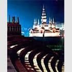 玉宇琼楼的成语解释