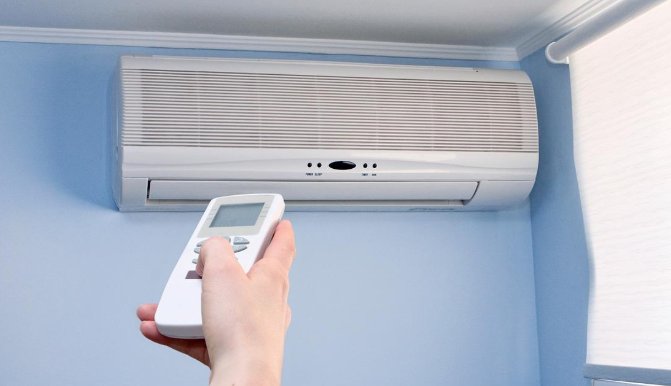 美的空调出现H5是什么意思?