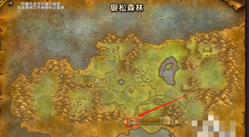 魔兽世界 影牙城堡副本 在哪里 从奥格瑞玛怎么走