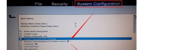 惠普电脑bios在哪里？