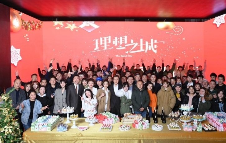 爱奇艺电视剧排行榜前十名有哪些？