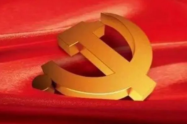 2023年什么主题教育