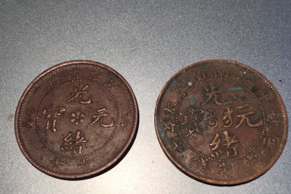 古铜币去哪交易