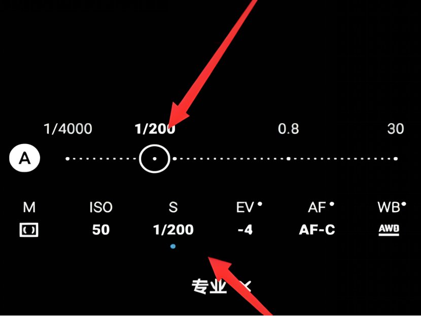 华为手机专业模式拍月亮参数