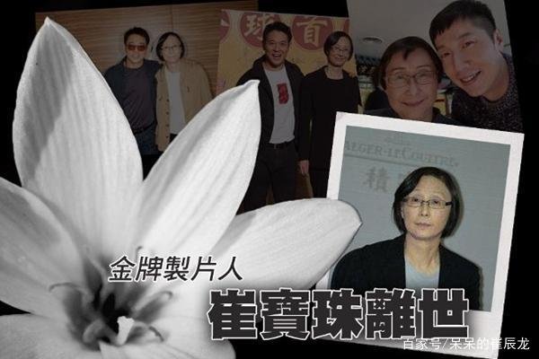 李连杰故人去世，吕良伟甄子丹发文悼念，李连杰为什么却没动静？