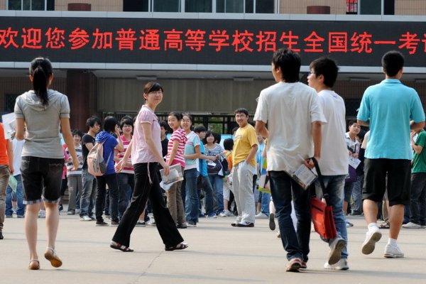 四川高考分数线2023年公布时间表