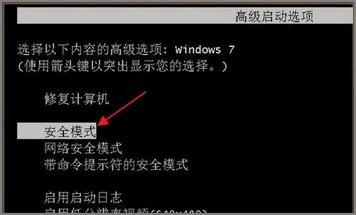 电脑蓝屏 错误0x0000007A
