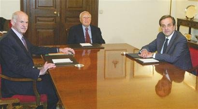 帕潘德里欧的基本信息