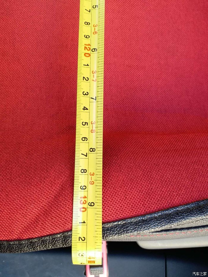 用尺寸来说一下爱车长安CS55内部事实空间