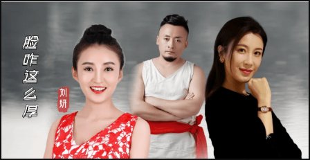 “想起你第一回亲我的口”这是什么歌的歌词？