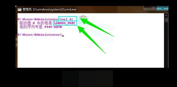 怎么将U盘的FAT32转换成ntfs
