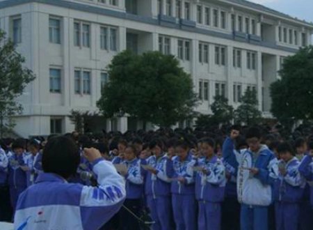 太仓有哪几所高中?