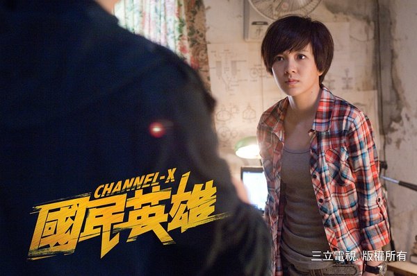 国民英雄的音乐原声