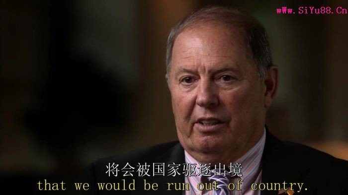 在越南最后的日子的影片剧情