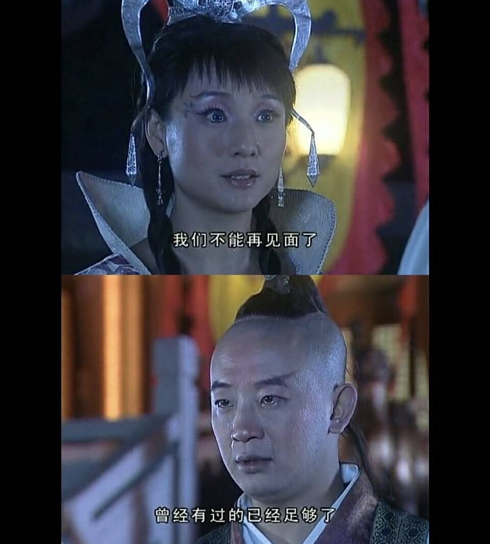 《福星高照猪八戒》的结局是什么？