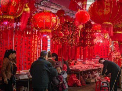 何其有幸什么意思?