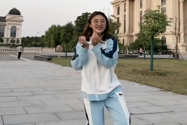 科目三怎么跳完整版