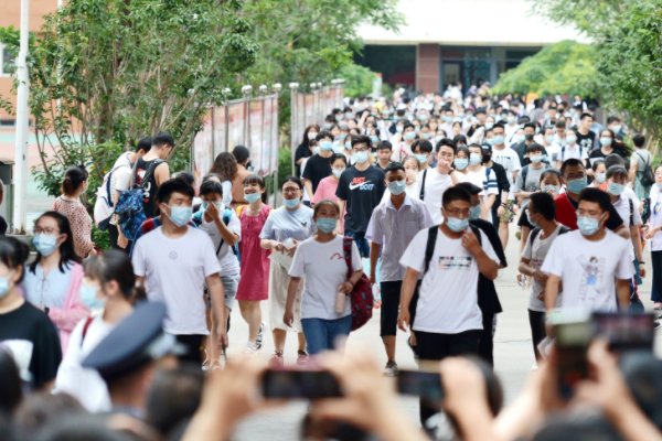 廉江市二中2023年录取分数线是多少？