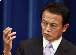 从安倍晋三遇刺说起：日本为何盛产刺客？