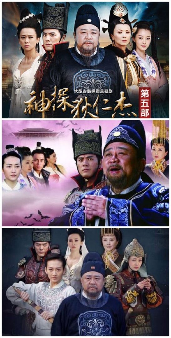 吴庆哲为什么错过《新水浒》武松一角?